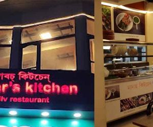 Mother's Kitchen